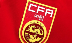开云:李璇：现在就指望国足6月连胜巴林、印尼，还祈祷巴林与印尼踢平